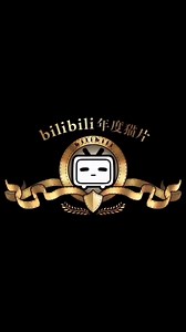 多玩我的世界盒子