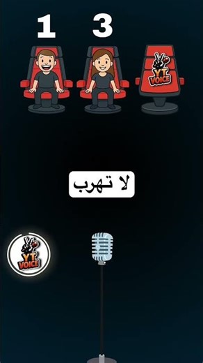 أجر لي ولكم ❤️‍🩹 #القرآن_الكريم