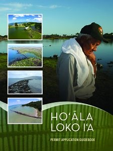 Hoʻāla Loko Iʻa