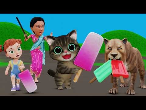 Billi ke Bache | Cat Cartoon | Cat Meowing | Cat | Kittens | Billi | Meow Meow | Cat Videos | Cats