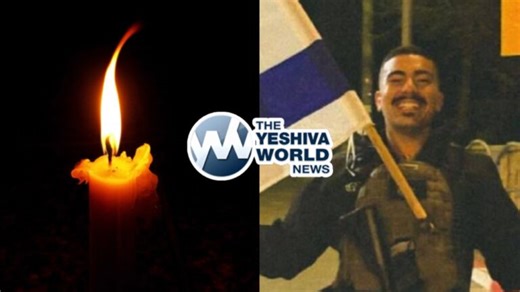 Rav Don Segal Arrives by Helicopter at Camp Tashbar for Hachnosas Sefer Torah