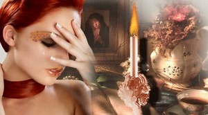 Я от тебя вдали