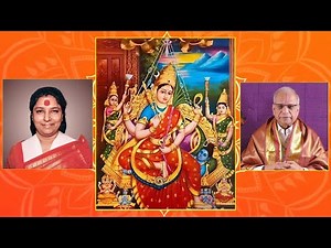 Lalitha Pancharatnam - లలితా పంచరత్నం