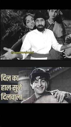 dil ka haal sune #guess