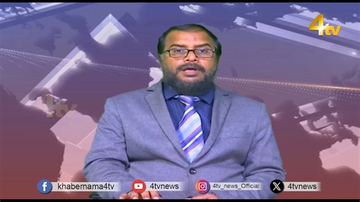 DCM Vehicle Hits Stationary RTC Bus at Aramghar; Passengers Injured. | 4tv Entertainment & News Channel
