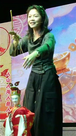 Dancing with the Mountains: A Springtime Tribute to Fujian's Shi Wang