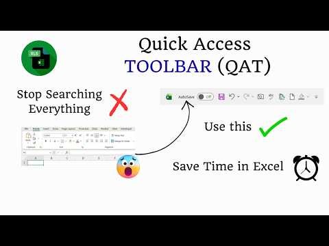 “Stop Searching Tabs! Use Quick Access Toolbar in Excel ⚡”