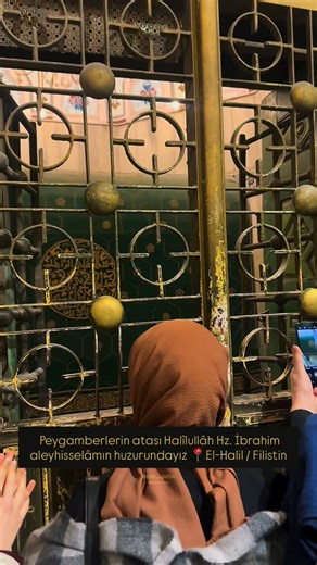 Sidre Hac Umre | Peygamberlerin atası Halîlullah Hz. İbrahim aleyhisselâmın huzurundayız 📍El-Halil / Filistin Halîlürrahman Camii, Hz. İbrahim... | Instagram