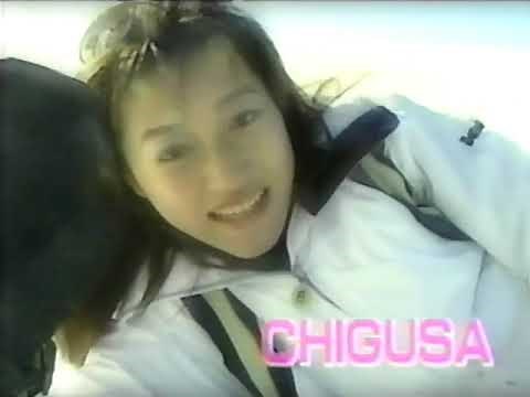 【1998年】平成女学園