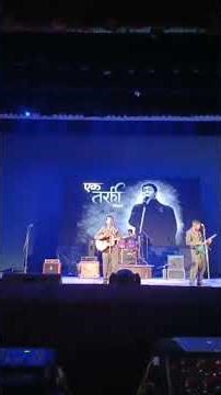 Yak Tarphi Stage Performance in Omega Program #music#OriginalS