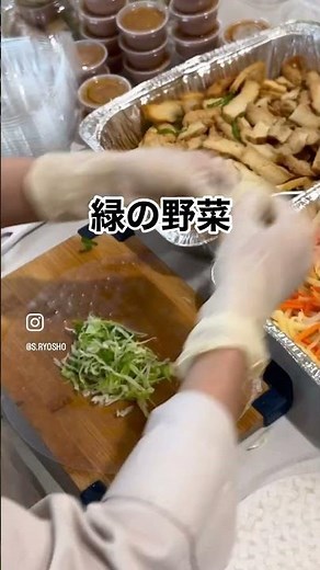 ベトナム人が作る本番の生春巻きの作り方 /How to make authentic Vietnamese spring rolls