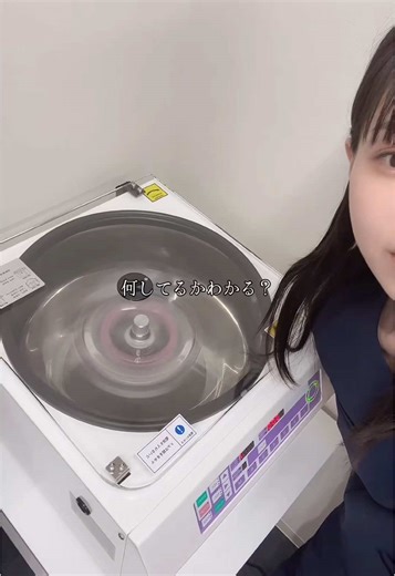 PRP抽出していく！ #PRP #美容クリニック #美容ナース #美容看護師 #美容ナースの日常 #看護師 #脂肪吸引 #脂肪吸引ナース #脂肪吸引クリニック #遠心分離機