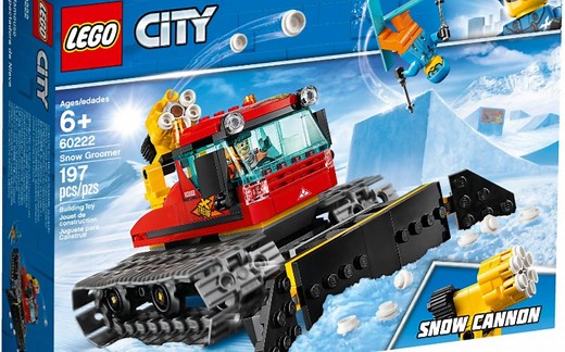乐高 城市 60222 扫雪机 速组评测