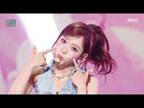 CHOI YOOJUNG (최유정) - Perfect Target (비장의 무기) | Show! MusicCore | MBC260711방송