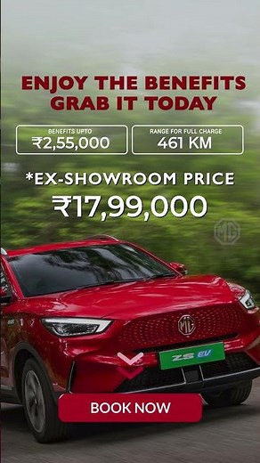 Go Electric with the MG ZS EV | Premium EV Experience