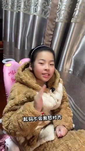 Overcoming Timidity: The Key to Confidence for Kids