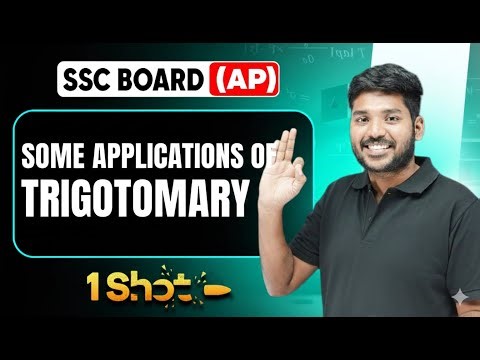 Some Applications of Trigonometry in 1 Shot | Maths in Telugu | Class 10 AP Board
