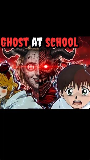 Call ... Follow ... Attack | Ghost at School #shorts