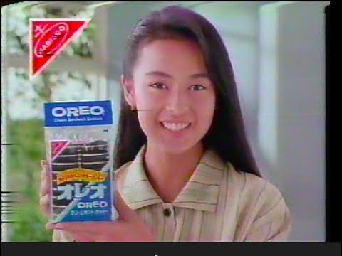 1990 源義経 東山紀之