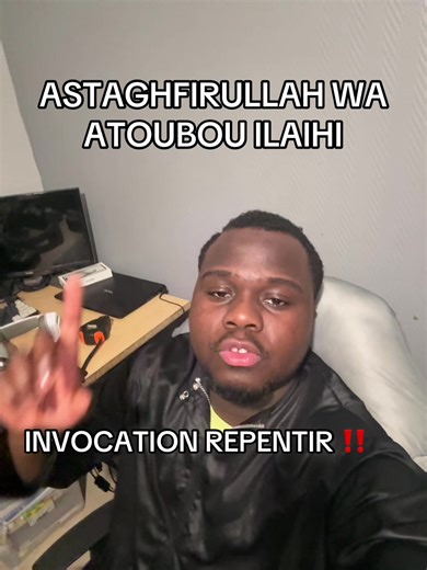 Invocation de repentir et sincérité