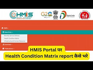 HMIS portal par health condition matrix report kese kare #hmis