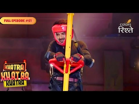 Khatra Khatra Khatra | Contestants Face Spinning Wheel | Full Ep - 61 | Colors Rishtey