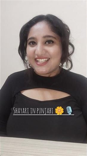 Punjabi shayari🎙️🌼 #anchoring#motivation #motivational #motivationalvideo #attention