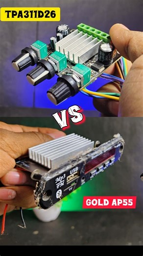 Gold Ap55 vs TPA3116D2 amplifier #amplifier #dj #technical