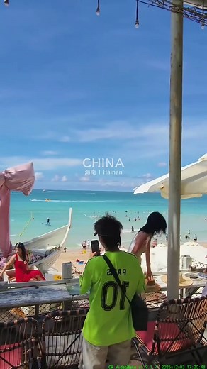 Explore Hainan Island: Your Complete Travel Itinerary