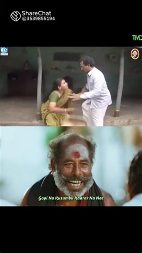 என்னை இழந்து விட்டு இந்த உலகத்தில் நான் இல்லை