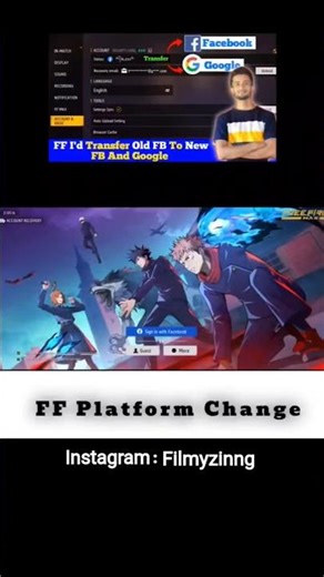 fFree Fire Account Recovery | Gmail Unsubscribe Problem Fix 😱 #freefire