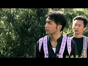 [苗族电影 | Hmong Movie]: The Sacred Pole (花杆王) Ncej Paj Nres Nrees 2008 - Part 2 (Hmong dubbed | 苗语版)