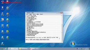 计算机汉语编程5/上 载入多媒体/字节集规定与修改/ASCII编码认识/文件后缀/文件操作/音量控制 #5上