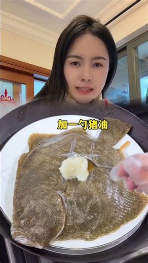 New Year's Eve Steamed Turbot: Easy & Gourmet Seafood Delight