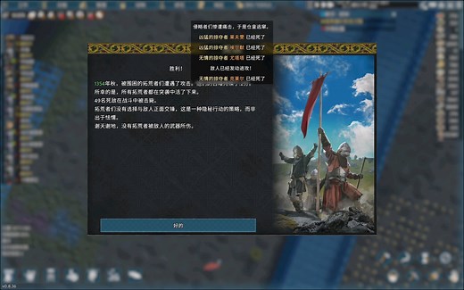 【前往中世纪Going Medieval】开发者工具DEV TOOLS傻瓜式教学