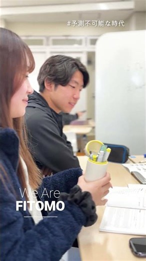 "We are FITOMO" 福岡工業大学 #shorts #shortsfeed