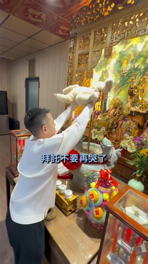 讓小孩不哭的有效方法