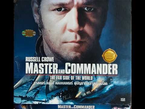 Closing to Master and Commander: The Far Side of the World VCD (Thai Copy) (2004)