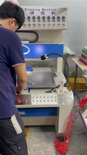 Soft PVC patches making machine#pvc #patch