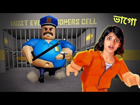 ROBLOX: Escape Barry's Prison Run Obby