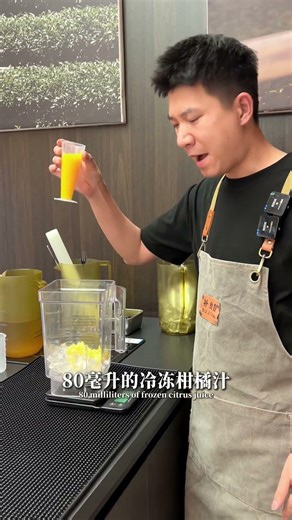 阿喜限定爆款手剥济州大橘！操作贼简单#tea #teatime #milktea #bobamilktea #bobatea