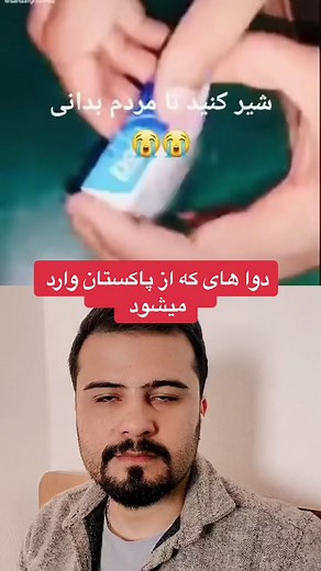 Mastering Syringe Techniques for Safe Medical Practice