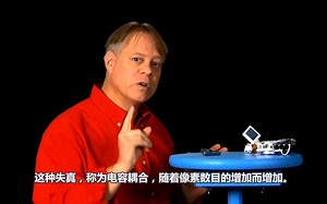 数码相机的前任心脏-CCD | Engineer Guy系列视频（中文字幕）