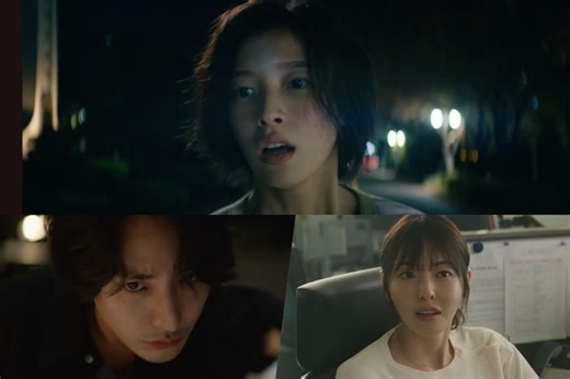 Watch: Arin, Lee Soo Hyuk, And Lee Da Hee Face Deadly Secrets Exposed By Red Lines In “S LINE” Teaser | Soompi
