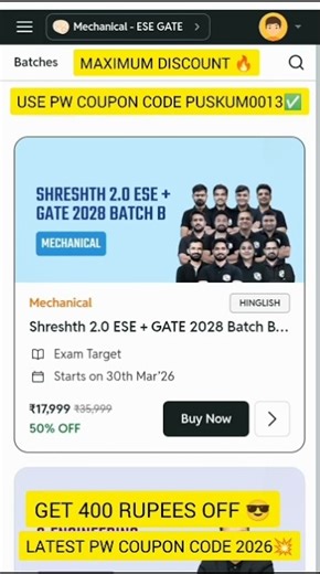 #SHERESHTH 2.0 2027 ESE + GATE+PSUS BATCH-B MECHANICAL #alakhpandeysir #physicswallahcouponcode