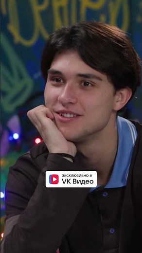 Милана в детстве била мальчиков 🤣