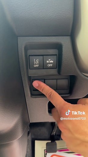 自動ドアが開かない時の対処法