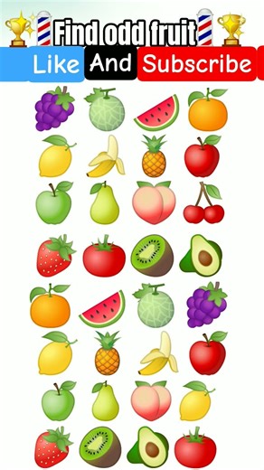 Find this odd fruit emoji 🏆#quiz #subscribe #shorts