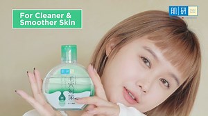 202K views · 12K reactions | Experience the magic of effortless makeup removal with Hada Labo Pore Refining Micellar Cleansing Water!  Say goodbye to tedious rubbing and hello to clean, refreshed skin in just one gentle swipe. Let our formula dissolve impurities for an instant feeling of freshness! ✨ #HadaLaboMalaysia #micellarwater | MY Hada Labo | Facebook
