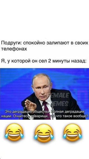 юмор24/7#юмор#прикол#смех#хаха#детство#втоп#смешновидео